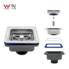 Square-shaped strainer drain for sink