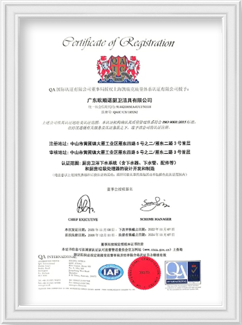 honor-4