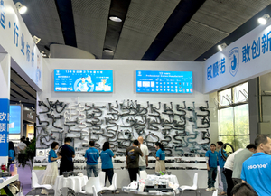 欧顺诺 展会4.jpg