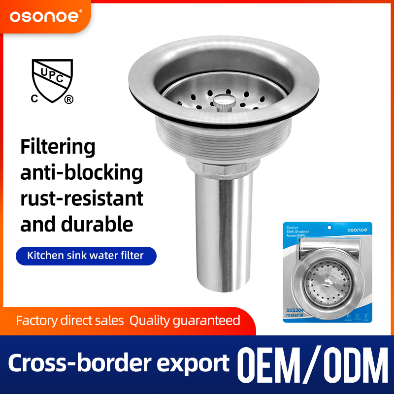 UPC Certified Long Tube Kitchen Sink Water Filter